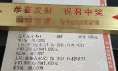 开云体育官网-西班牙队大胜罗马尼亚，轻松拿下欧锦赛八强资格