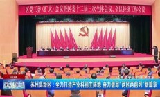 开云体育官网-锡耶纳迎战强劲对手坚守阵地全力迎击