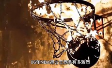 开云体育官网-艾弗森重登NBA！勇士再添强力得分手