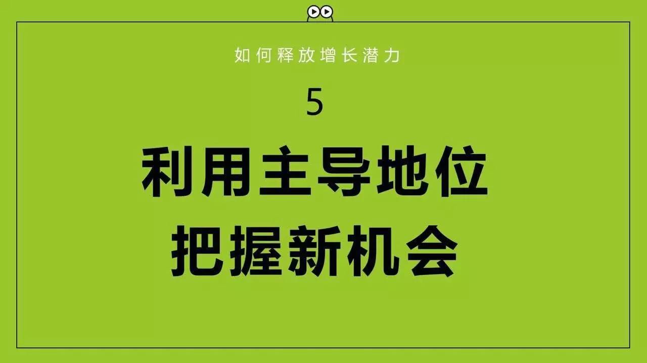 巴利亚朗攻守不坚，天时地利未能占据心智主导