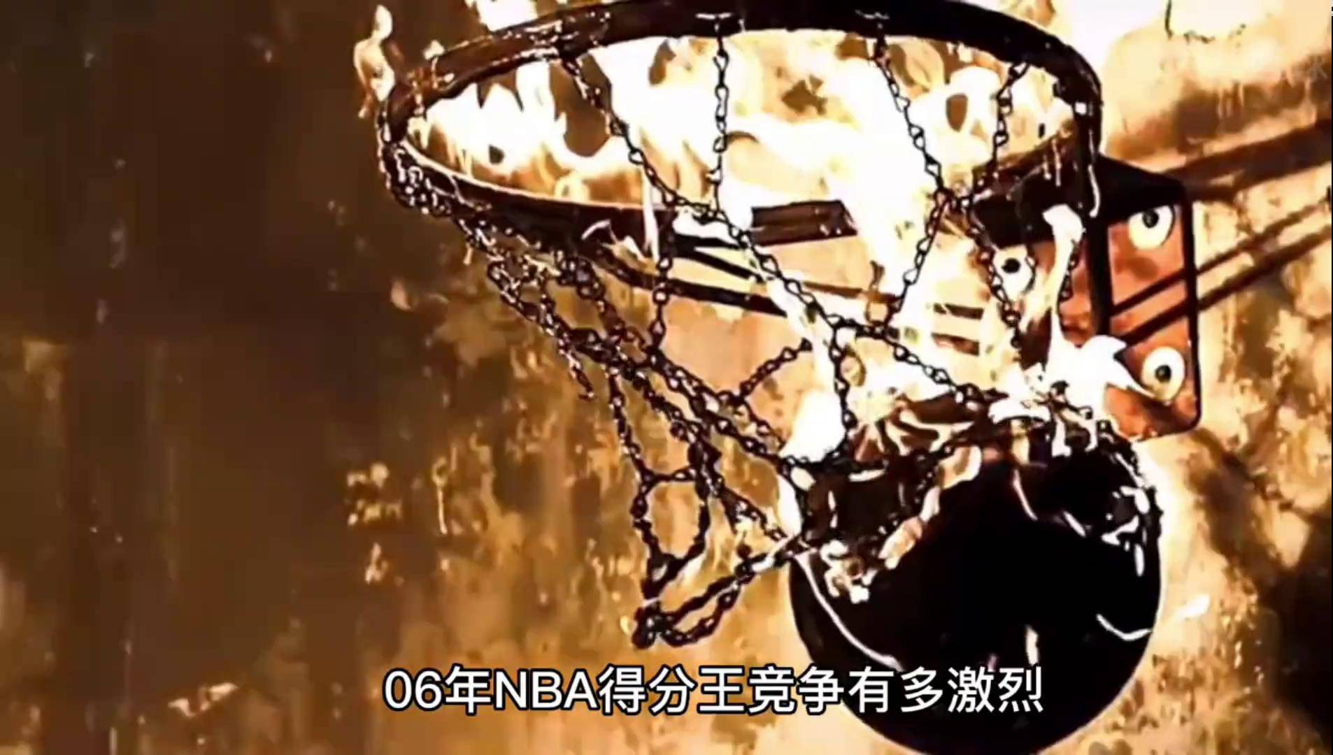 艾弗森重登NBA！勇士再添强力得分手